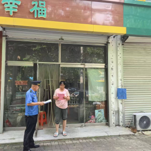蓼蘭執(zhí)法中隊(duì)開展垃圾分類宣傳活動(dòng)