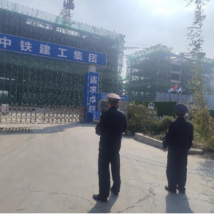 云山執(zhí)法中隊(duì)嚴(yán)查建筑垃圾違法處置行為