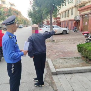 聚焦“小廣告”治理，提升城市顏值