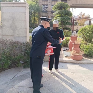 平度市綜合行政執(zhí)法局開(kāi)發(fā)區(qū)中隊(duì)黨支部積極開(kāi)展志愿服務(wù)—推動(dòng)城市管理共治共享 ...