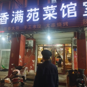 同和執(zhí)法中隊(duì)“信用+執(zhí)法”餐飲油煙執(zhí)法巡查：守護(hù)清新空氣 ...