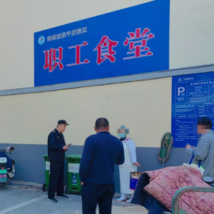 平度市東閣街道執(zhí)法中隊“信用+”多管齊下提升垃圾分類實效 ...