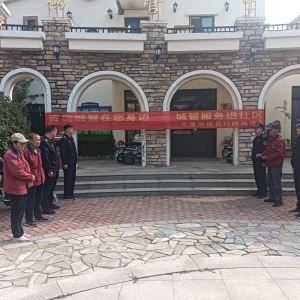平度市東閣街道執(zhí)法中隊傾聽群眾呼聲，妥善解決不文明養(yǎng)犬問題 ...