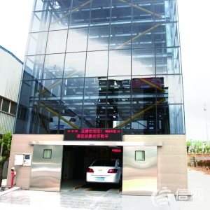 探訪智能停車庫(kù)平臺(tái) 斜著開(kāi)進(jìn)車庫(kù)也能對(duì)正停好