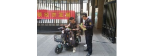 “文明養(yǎng)犬”我行動 引領“養(yǎng)寵”新風尚
