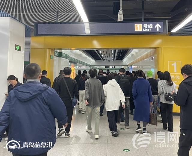 信號山：青島70座地鐵站試行“閘機常開” 讓信任雙向奔赴