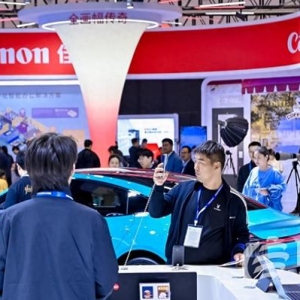 2024電博會引領(lǐng)消費(fèi)電子科技創(chuàng)新 見證龍頭產(chǎn)業(yè)在青島強(qiáng)勢崛起