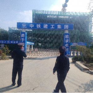 云山執(zhí)法中隊(duì)：加強(qiáng)工地?fù)P塵執(zhí)法巡查，打造清新城市空間