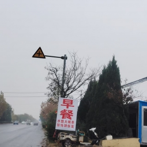 同和中隊(duì)：安全暢行，守護(hù)道路秩序—— 違規(guī)廣告牌執(zhí)法巡查進(jìn)行時(shí) ...