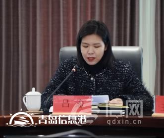 教育部涉外法治課程虛擬教研室第二次共同教學(xué)會(huì)議暨“涉外法治人才培養(yǎng)方案設(shè)計(jì)與課程體系建設(shè)”研討會(huì)成功舉辦