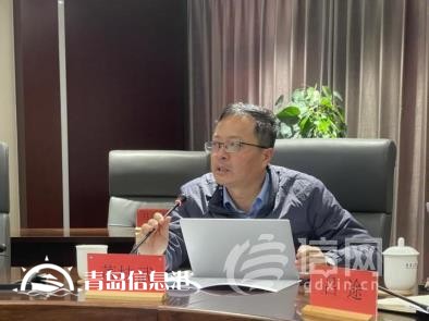 教育部涉外法治課程虛擬教研室第二次共同教學(xué)會(huì)議暨“涉外法治人才培養(yǎng)方案設(shè)計(jì)與課程體系建設(shè)”研討會(huì)成功舉辦