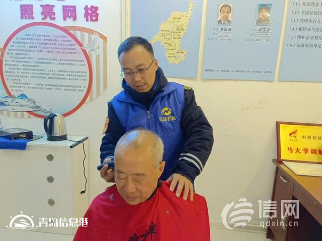 信新相映走進小港社區(qū) 冬季安全出行“干貨”送到居民身邊