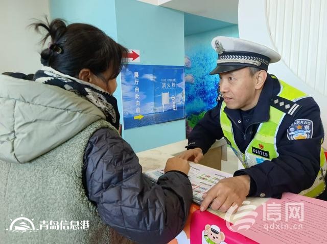 信新相映走進小港社區(qū) 冬季安全出行“干貨”送到居民身邊