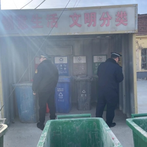 多措并舉開展垃圾分類行動(dòng)