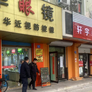 平度市東閣街道執(zhí)法中隊持續(xù)開展戶外廣告整治，全力維護城市環(huán)境 ...