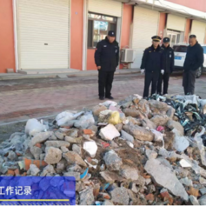 以“信用+執(zhí)法”提升綜合執(zhí)法水平，嚴查路邊堆放建筑垃圾行為 ... ...