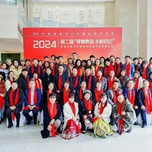 2024年度青島市文藝精品項(xiàng)目——第二屆“尋美青島·鄉(xiāng)村印記”青島市新文藝群體鄉(xiāng)村振 ...