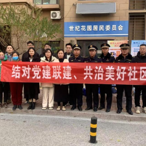 黨建賦能，垃圾分類“分”出文明新高度