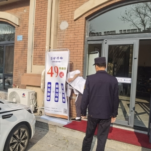 同和執(zhí)法中隊(duì)開展：“廣告招牌整治工作”