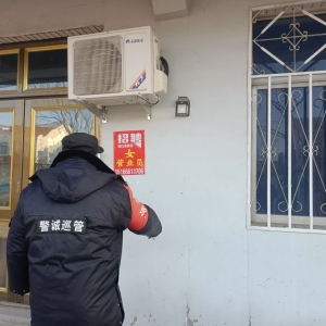 精細(xì)化“凈顏”，營(yíng)造文明潔凈鎮(zhèn)容環(huán)境！