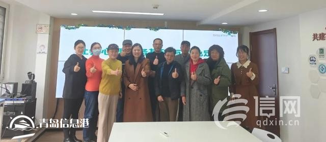 金家?guī)X街道“嶺心啟航·心安使者”社會心理志愿服務隊首場賦能培訓啟動