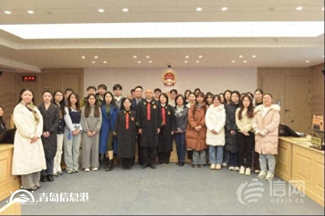 青島大學(xué)法學(xué)院師生走進(jìn)涉外法務(wù)區(qū)開展旁聽庭審實(shí)踐活動