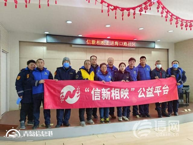 信新相映走進?？诼飞鐓^(qū) 磨刀工具再升級便民效率大提升