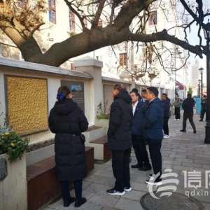 探討經(jīng)驗分享 長沙市城市人居環(huán)境局來青島開展調(diào)研交流