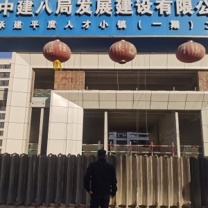 同和中隊(duì)“信用+執(zhí)法”建筑垃圾執(zhí)法檢查行動(dòng)