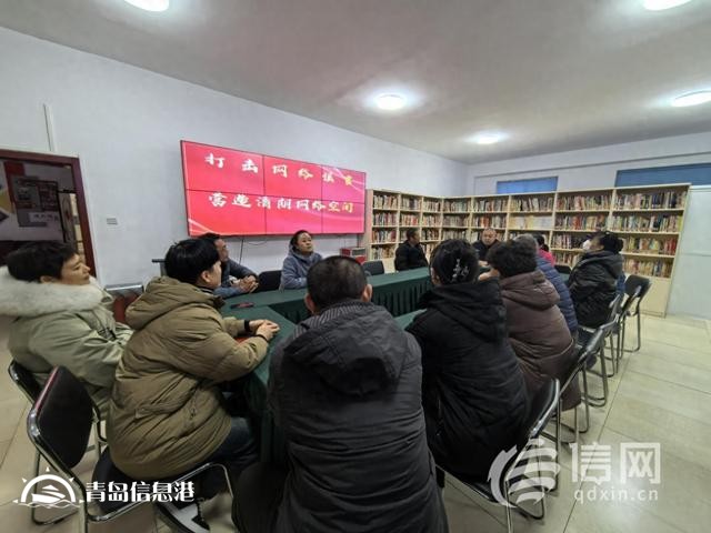 增強居民網(wǎng)絡(luò)安全 市北公安進社區(qū)開展打擊網(wǎng)絡(luò)謠言宣傳活動