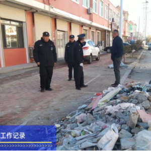 保持高壓態(tài)勢，以“信用+執(zhí)法”開展建筑垃圾專項(xiàng)整治