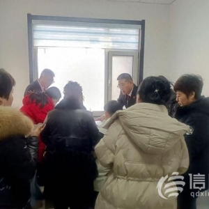 及時(shí)兌現(xiàn)受害人的“血汗錢(qián)” 萊西法院集中發(fā)放320萬(wàn)余元詐騙案款