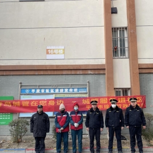 平度市東閣街道執(zhí)法中隊(duì)文明養(yǎng)犬進(jìn)社區(qū)，引領(lǐng)文明“養(yǎng)寵”新風(fēng)尚 ...