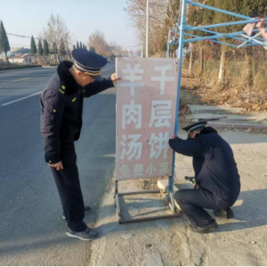 利劍出鞘！非法小廣告清理行動(dòng)全面打響