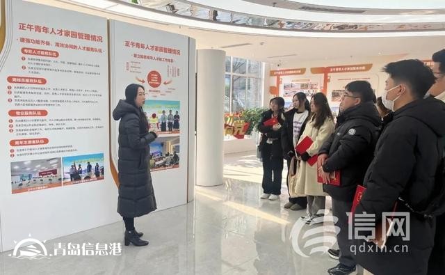 金家?guī)X街道開展2025年“青鳥計劃”寒假大學生“返家鄉(xiāng)”社會實踐活動