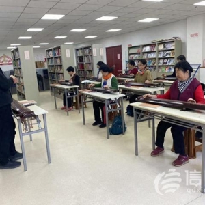 遼源路街道開展古琴培訓(xùn)活動 奏響文化傳承新樂章