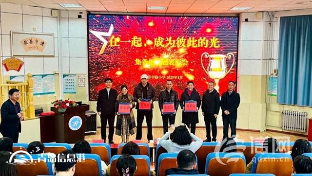 迎新春送溫暖 青島市政協(xié)攜手喜基金傳遞新春關(guān)懷