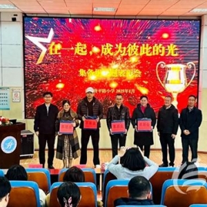 迎新春送溫暖 青島市政協(xié)攜手喜基金傳遞新春關(guān)懷