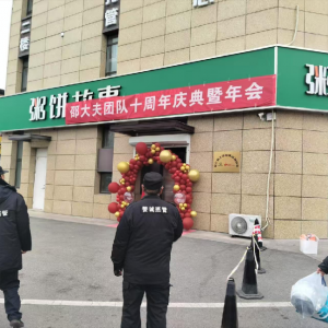 平度市鳳臺執(zhí)法中隊：規(guī)范戶外廣告，守護城市形象