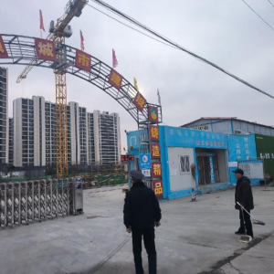 平度市鳳臺執(zhí)法中隊：強化揚塵治理 不斷提高在建工地管理水平 ...