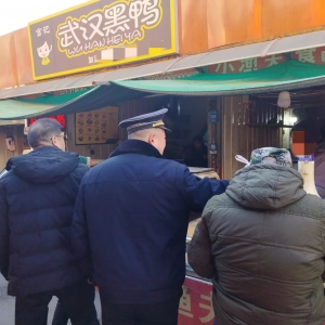 關(guān)掉小喇叭，還市民一片清凈