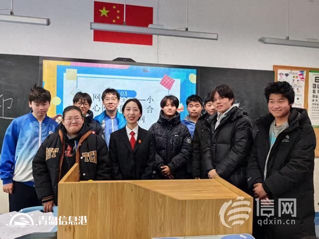 市南法院普法宣傳進(jìn)校園 筑牢假期安全網(wǎng)
