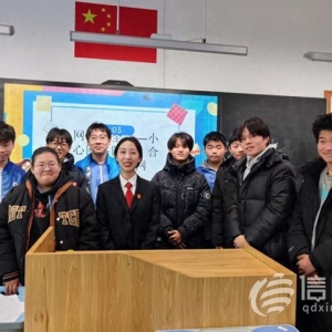 市南法院普法宣傳進(jìn)校園 筑牢假期安全網(wǎng)