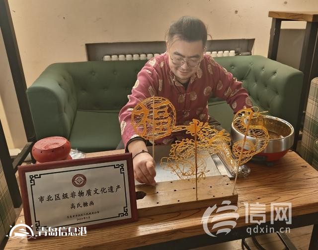 以勺為筆以糖為墨 信網(wǎng)探訪指尖上的甜蜜非遺藝術(shù)