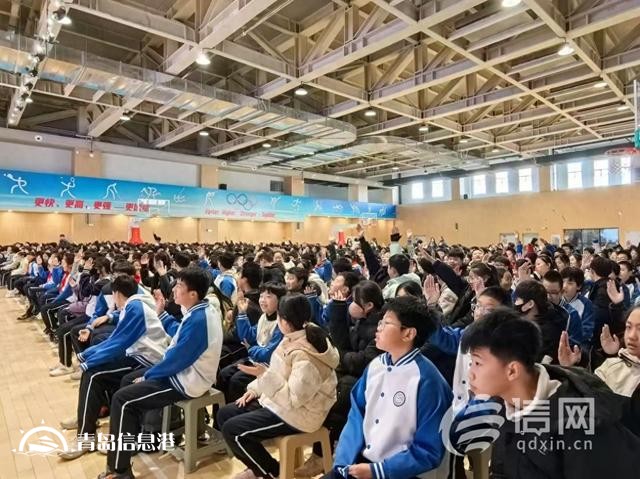 與法同行 李滄法院開展網(wǎng)絡(luò)安全進(jìn)校園活動(dòng)