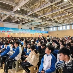 與法同行 李滄法院開展網(wǎng)絡(luò)安全進(jìn)校園活動(dòng)