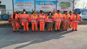 心系環(huán)衛(wèi)工人，新春佳節(jié)送溫暖