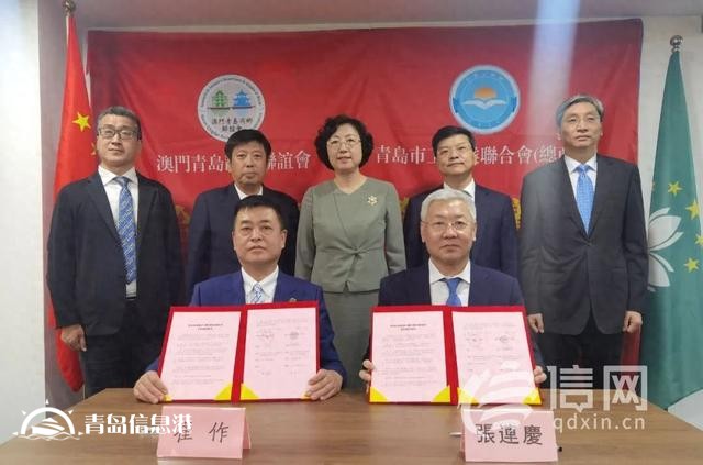 青澳互聯(lián)繪藍(lán)圖 青島市政協(xié)委員建議雙城齊飛新跨越