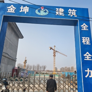 同和中隊(duì)：加強(qiáng)工地?fù)P塵執(zhí)法巡查，共筑藍(lán)天防線