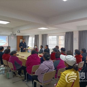 網(wǎng)上信息需警惕 市北警方進(jìn)社區(qū)開展防詐騙宣講
